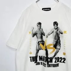 2026年最新】武尊 tシャツの人気アイテム - メルカリ