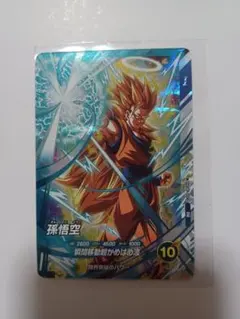 2026年最新】ドラゴンボールダイバーズ 孫悟空 大会の人気アイテム