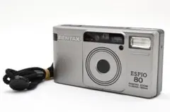 2026年最新】PENTAX espio-80の人気アイテム - メルカリ