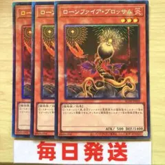 2026年最新】1103 遊戯王の人気アイテム - メルカリ