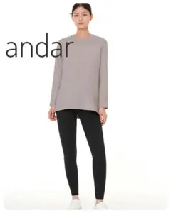 2026年最新】アンダール 裏起毛の人気アイテム - メルカリ