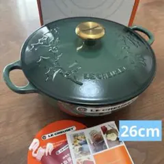 2026年最新】ル・クルーゼホーリーレリーフの人気アイテム - メルカリ