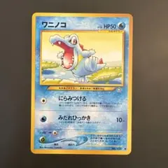 2026年最新】チャンピオンロード ポケモンカードの人気アイテム - メルカリ