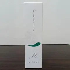 2026年最新】KISSUIの人気アイテム - メルカリ