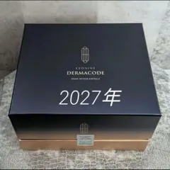 2026年最新】ルビーセル ダーマコードの人気アイテム - メルカリ