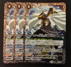 2026年最新】百瀬勇貴の人気アイテム - メルカリ