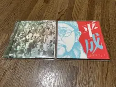 2026年最新】norikiyo 2face レコードの人気アイテム - メルカリ