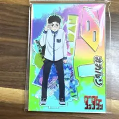 2026年最新】無言取引の人気アイテム - メルカリ