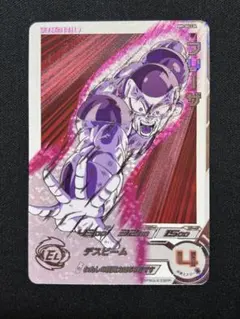 2026年最新】フリーザ scrの人気アイテム - メルカリ