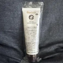 2026年最新】ベルセレージュ クリームの人気アイテム - メルカリ