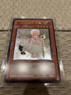 2026年最新】ピケル レリーフの人気アイテム - メルカリ