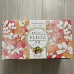 2026年最新】エンザイムフローラの人気アイテム - メルカリ