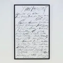 2026年最新】サイ・トゥオンブリー ポスターの人気アイテム - メルカリ