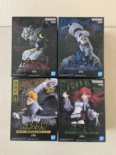 2026年最新】ガチアクタ VIBRATION STARS ルドの人気アイテム - メルカリ