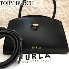 2026年最新】ジェネシ フルラの人気アイテム - メルカリ