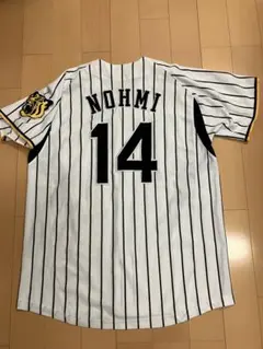 2026年最新】能見篤史 ユニフォームの人気アイテム - メルカリ