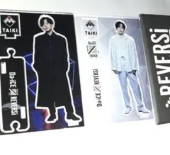 TAIKI Da-iCE リバーシブルアクリルスタンド - メルカリ