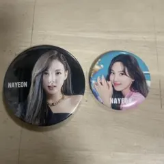 2026年最新】twice ナヨン 缶バッチの人気アイテム - メルカリ