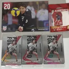 2026年最新】山本智大の人気アイテム - メルカリ