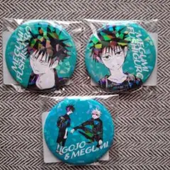 2026年最新】伏黒恵 缶バッジ オールスターの人気アイテム - メルカリ