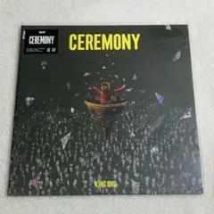 2026年最新】ceremony king gnu レコードの人気アイテム - メルカリ