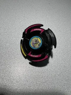 2026年最新】ベイブレード ガルオン A-3の人気アイテム - メルカリ