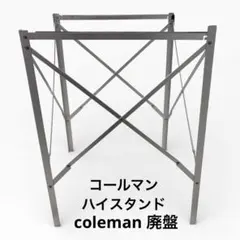 2026年最新】149b5411の人気アイテム - メルカリ