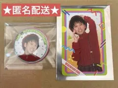 2026年最新】猫のひたいほどワイドの人気アイテム - メルカリ