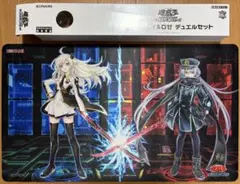 2026年最新】閃刀姫 プレイマットの人気アイテム - メルカリ