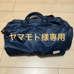 2026年最新】onoff オノフ ボストンバッグの人気アイテム - メルカリ