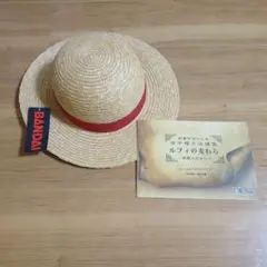 2026年最新】田中帽子店 ルフィの麦わらの人気アイテム - メルカリ