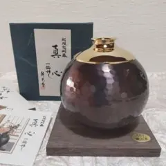 2026年最新】燕鎚起銅器の人気アイテム - メルカリ