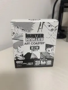 2026年最新】HUNTER×HUNTER アートコースター 第1弾 boxの人気アイテム