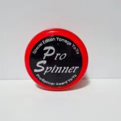 2026年最新】ヨーヨー ファイヤーボールの人気アイテム - メルカリ