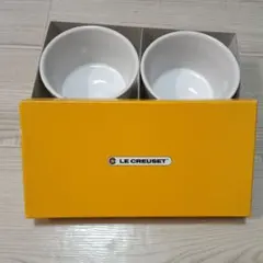 2026年最新】ル・クルーゼ小鉢の人気アイテム - メルカリ