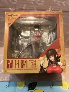 2026年最新】ドールズフロントライン 95式グレース フィギュアの人気