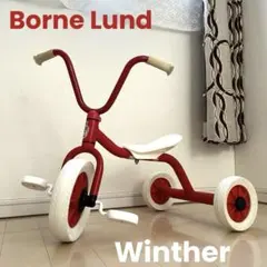 2026年最新】Winther 三輪車の人気アイテム - メルカリ