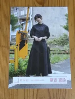 2026年最新】ドローン 藤吉夏鈴の人気アイテム - メルカリ