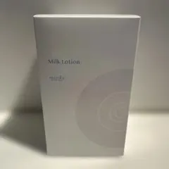 2026年最新】ミュゼ ミルクローション モイストプラスの人気アイテム