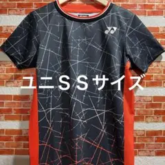 2026年最新】ntt東日本 バドミントンの人気アイテム - メルカリ