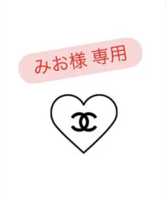 2026年最新】イージーワンパック シナジーの人気アイテム - メルカリ