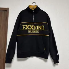 2026年最新】fr2 ハーフジップの人気アイテム - メルカリ