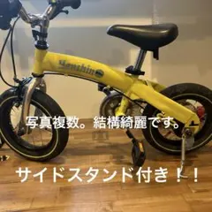 2026年最新】へんしんバイクの人気アイテム - メルカリ