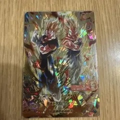 2026年最新】MM4 sec ベジットの人気アイテム - メルカリ