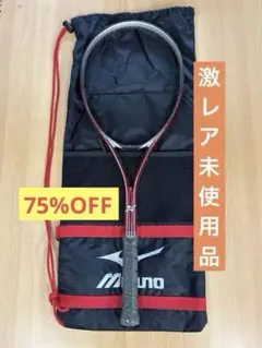 2026年最新】xyst tnの人気アイテム - メルカリ