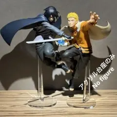 2026年最新】VIBRATION STARS UCHIHA SASUKE IIの人気アイテム - メルカリ