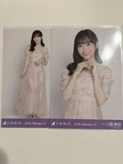 2026年最新】一ノ瀬美空 生写真の人気アイテム - メルカリ