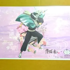 2026年最新】薄桜鬼 ランチョンの人気アイテム - メルカリ