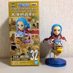 2026年最新】ワンピースワールドコレクタブル 32の人気アイテム - メルカリ