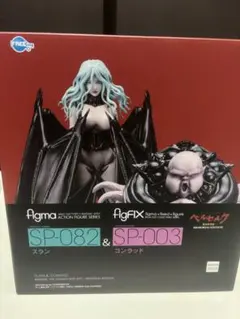 2026年最新】figma スランの人気アイテム - メルカリ